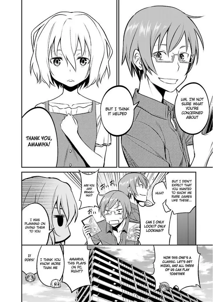 Not Lives Chapter 25 14